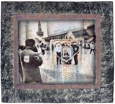 Семья и фотограф на Красной площади<